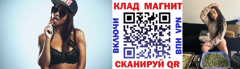 Наркота Карасук Канабис  Alpha-PVP  ГАШИШ  Псилоцибиновые грибы  Лсд 25  Меф мяу мяу 