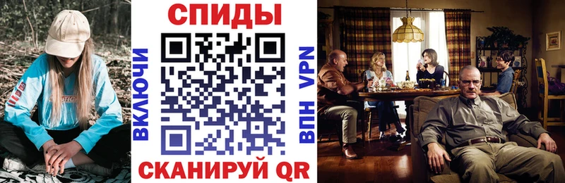 где продают Карасук hydra рабочий сайт АМФЕТАМИН 97%