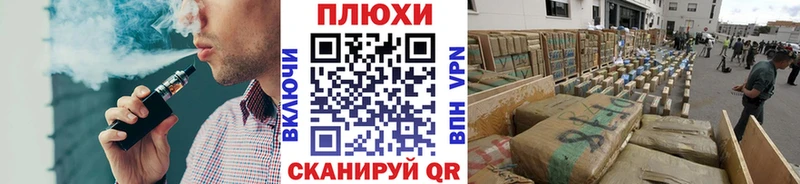 ГАШИШ индика сатива  дарнет шоп  кракен рабочий сайт  Карасук 