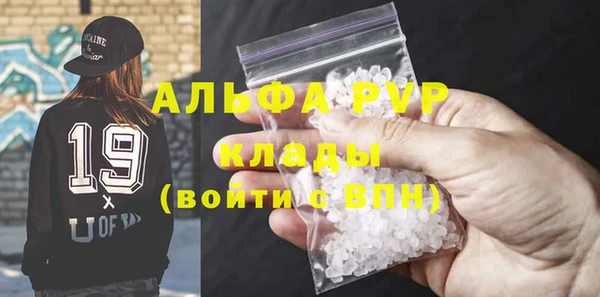 скорость mdpv Остров
