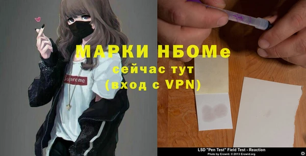 скорость mdpv Остров