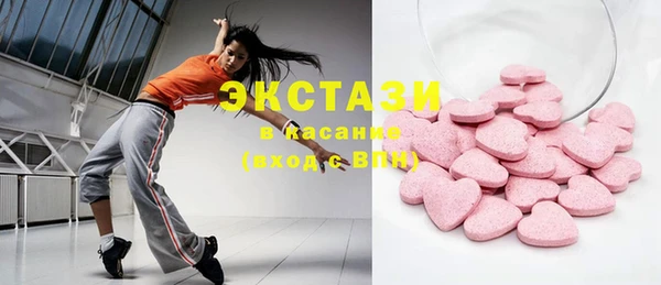 скорость mdpv Остров
