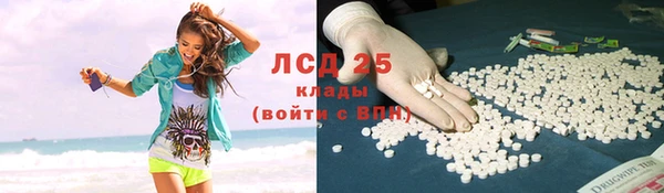 a pvp Осинники