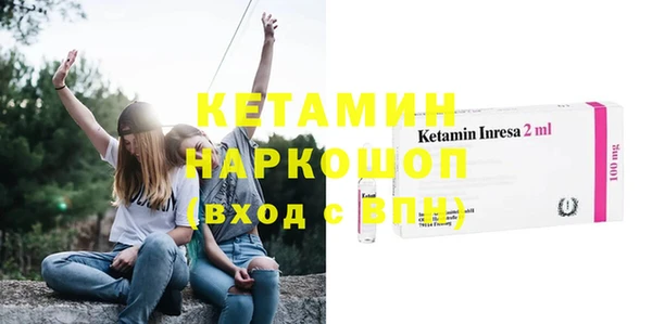 a pvp Осинники