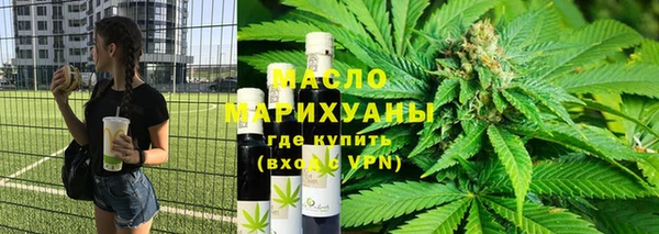 a pvp Осинники
