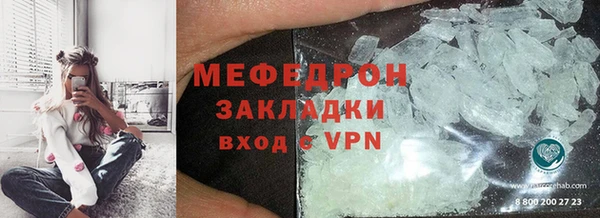 скорость mdpv Остров