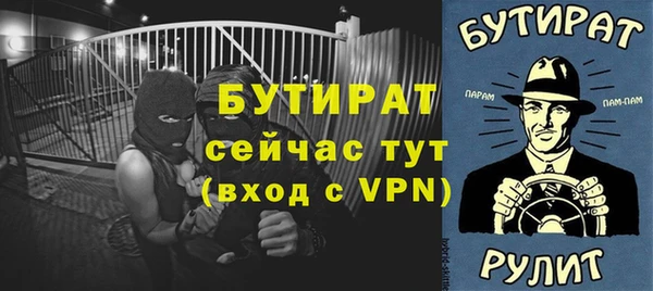 скорость mdpv Остров