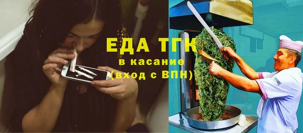 a pvp Осинники